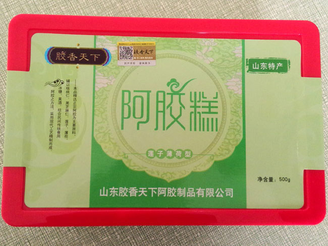 蓮子薄荷型阿膠糕